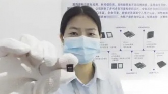 Китай представил первый полностью автономный антиквантовый криптографический чип Mixin PQC01