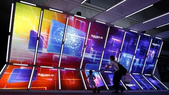 Rakuten сообщила о 19-м подряд квартальном убытке