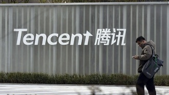 Выручка Tencent выросла на 13% благодаря успехам в игровой индустрии