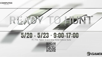 GAMEMAX представит новые корпуса, блоки питания и системы охлаждения на Computex 2025