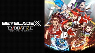 Beyblade X: EVOBATTLE анонсирована для Nintendo Switch и PC