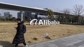 Alibaba показала слабый рост выручки на фоне ставки на ИИ