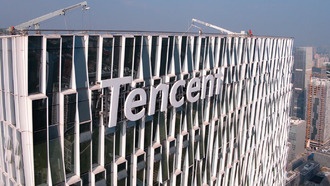 Tencent заявила о «мощном запасе» GPU для ИИ и снижении зависимости от западных технологий