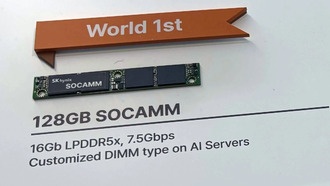 Nvidia откладывает внедрение технологии SOCAMM