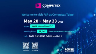 FSP представит новые блоки питания, системы охлаждения и компактный корпус на Computex 2025