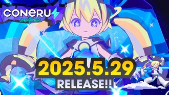 Coneru: Dimension Girl выйдет 29 мая на Switch и PC
