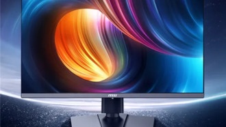 MSI представила первый в мире 500Hz OLED-монитор MAG 272QP X50