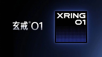 Xiaomi официально подтвердила разработку собственного процессора XRING 01