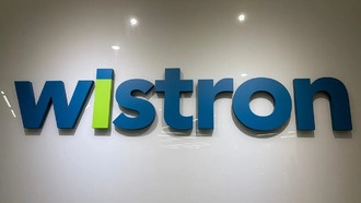 Wistron запустит производство серверов для NVIDIA в США в следующем году