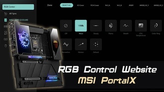 MSI анонсировала веб-платформу PortalX для управления RGB-подсветкой