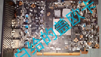 Прототип видеокарты AMD RX 7500 с 1536 шейдерами и 6 ГБ памяти появился в сети