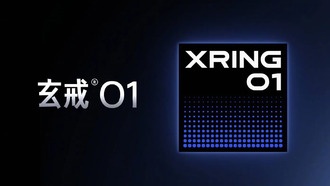 Утечка данных: Xiaomi разрабатывает собственный процессор XRing 01 с 10-ядерным CPU и 16-ядерным GPU