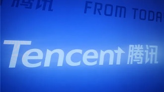 Tencent заявила о запасах GPU на годы вперед, несмотря на санкции США