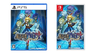 Magical Librarian Ariana: The Books of the Seven Heroes выйдет в Японии 21 августа