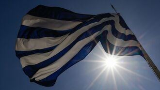 Землетрясение магнитудой 4,5 произошло на греческом острове Эвия