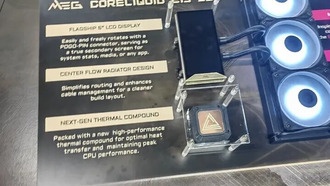 MSI представила новые жидкостные системы охлаждения CORELIQUID на Computex 2025