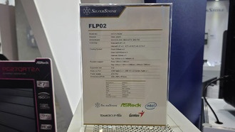 SilverStone представила ретро-корпус FLP02 в стиле конца 1980-х