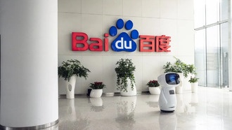 Baidu может удивить инвесторов на фоне низких ожиданий