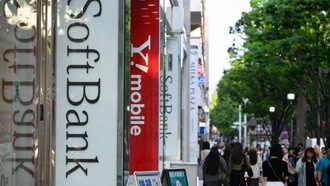 SoftBank привлекает $15 млрд на развитие ИИ: Mizuho, SMBC и JPMorgan выступили ведущими организаторами кредита