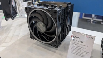 Akasa на Computex 2025: кулеры, вентиляторы и PCIe Gen 5 рейзеры