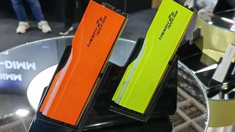 G.Skill представила оперативную память DDR5 с частотой свыше 10 000 МТ/с на Computex 2025