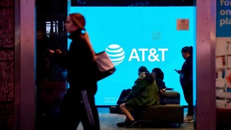 AT&T покупает бизнес по оптоволокну для потребителей у Lumen за $5,75 млрд