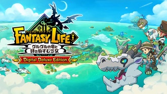 Стоит ли покупать издание Fantasy Life I: The Girl Who Steals Time Deluxe Edition?