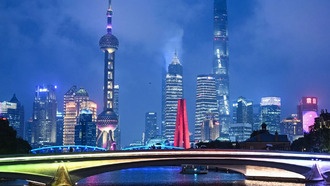 Катарский суверенный фонд продолжает инвестировать в Китай, несмотря на опасения США