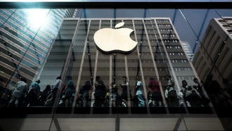 Трамп критикует Apple: как политика влияет на акции компании