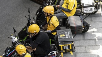 Xiaomi и Meituan инвестируют миллиарды в развитие технологий и экспансию