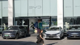 Китайские дилеры BYD закрываются из-за финансовых трудностей