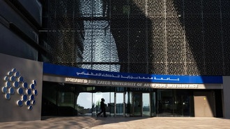 Университет ИИ в ОАЭ стремится стать «Стэнфордом Персидского залива»