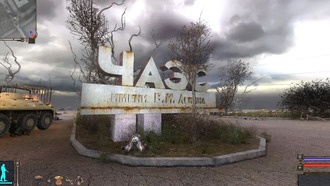 В ремастер S.T.A.L.K.E.R. вернули советские памятники