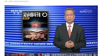 Huawei представила 5-нм процессор Kirin X90 для компьютеров на HarmonyOS