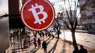 Пакистан выделил 2000 МВт мощности для майнинга биткоинов