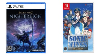 Главные игровые релизы недели: Elden Ring Nightreign, Sonic Wings Reunion и другие