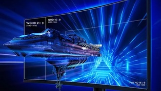 Продажи игровых мониторов в Китае выросли на 40% в апреле, лидером стал HKC