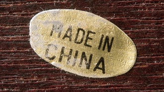 Китай разрабатывает новую версию плана «Сделано в Китае»