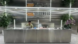 Китайская компания Liansuan Technology представила GPU G100 на 6 нм, конкурирующий с RTX 4060