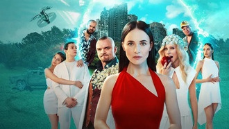 «Два холма»: вышел третий сезон сериала — первые три эпизода уже доступны
