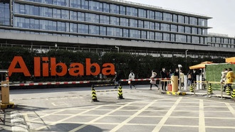 Alibaba рассматривает возможность сокращения доли в ZTO Express