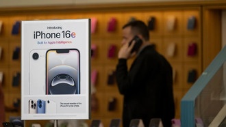 Qualcomm заявила, что ее модемы превосходят чипы Apple C1 в iPhone 16e