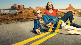 Сериал «Хитрости» продлен на пятый сезон