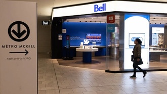 Канадская телекоммуникационная компания BCE построит сеть дата-центров для ИИ