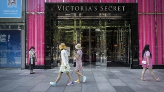 Сайт Victoria’s Secret не работает уже несколько дней без объяснения причин