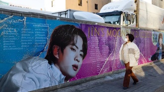 K-Pop гигант Hybe открывает офис в Пекине для выхода на китайский рынок