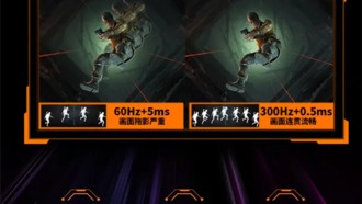 MSI выпустила игровой монитор MAG 275QPF X30 Black Blade с 2K 300Hz за 909 юаней