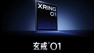 Китайский техноблогер разобрал чипсет Xiaomi XRING 01