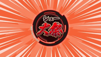 Анонсировано расписание Shooters Fes 2025