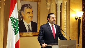 Экс-премьер Ливана создал инвестиционную компанию в Абу-Даби для вложений в ИИ